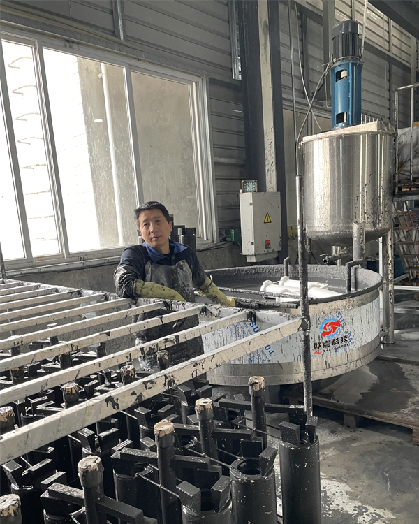消失模涂料搅拌机