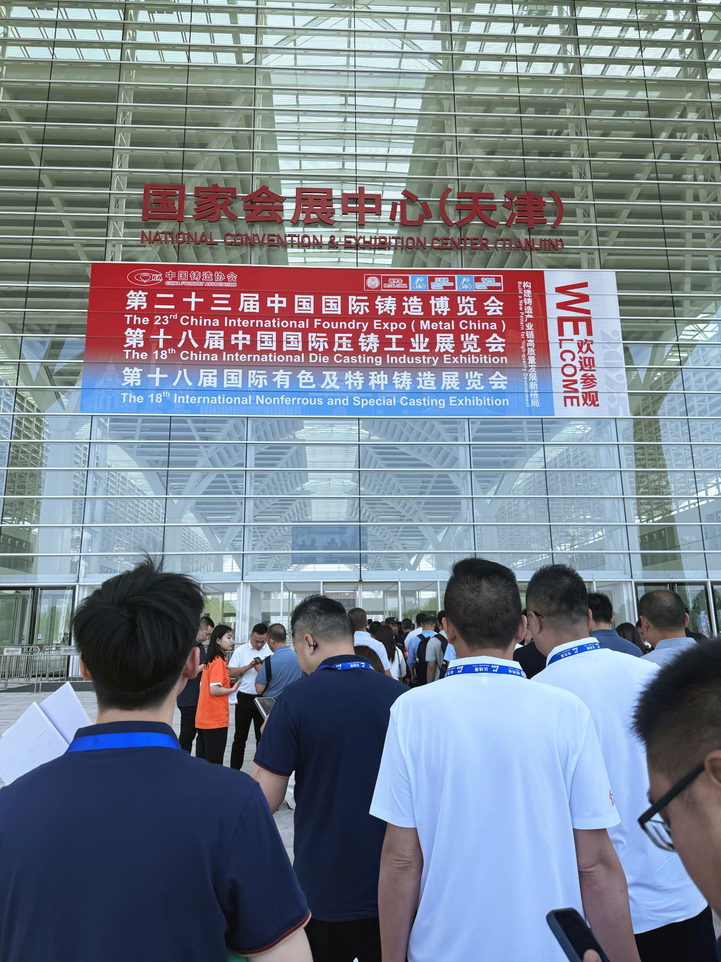 微信图片_20250527083637